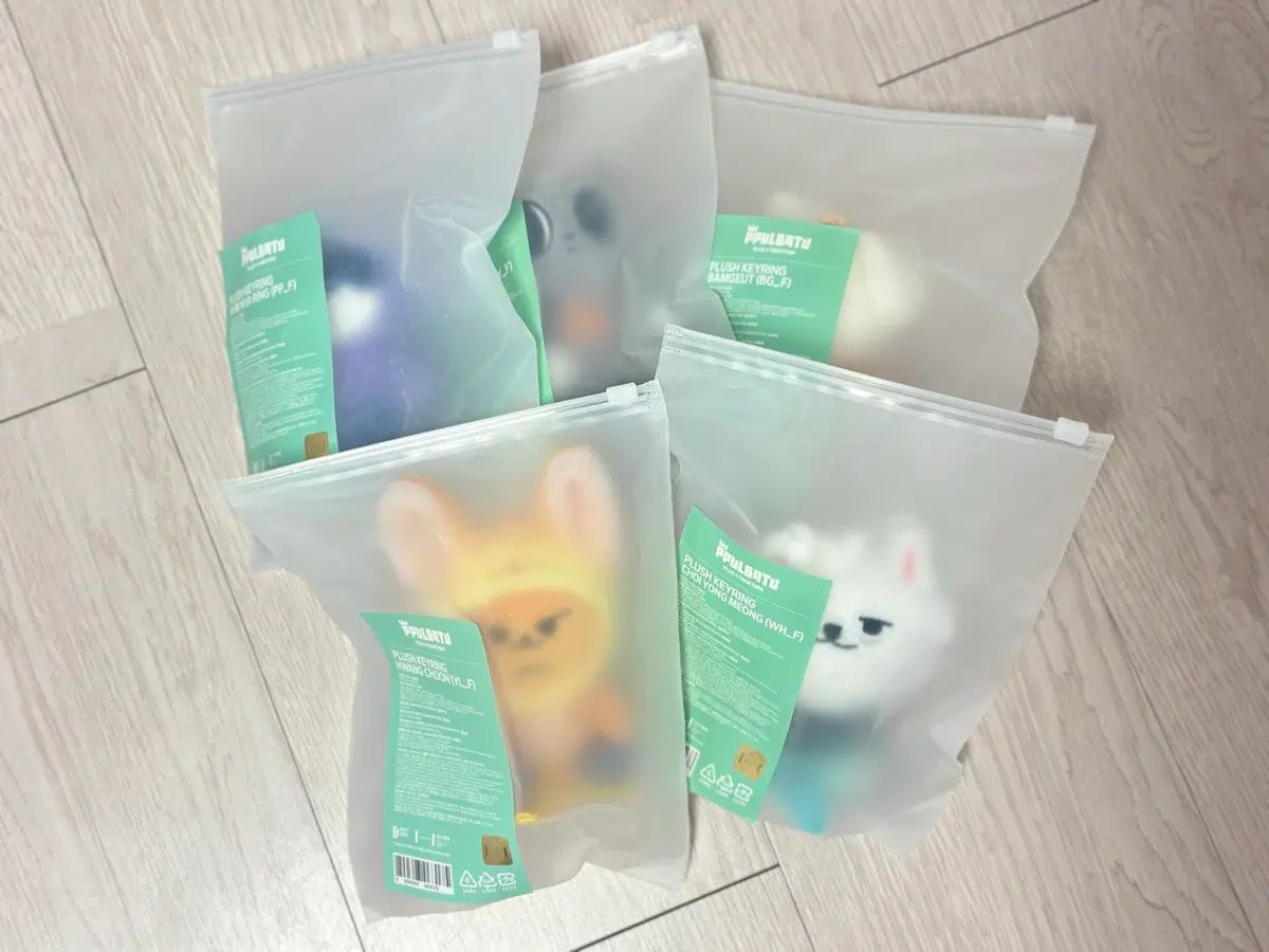 TOMORROW X TOGETHER(TXT) 뿔바투2 ぬいぐるみキーホルダー まとめ