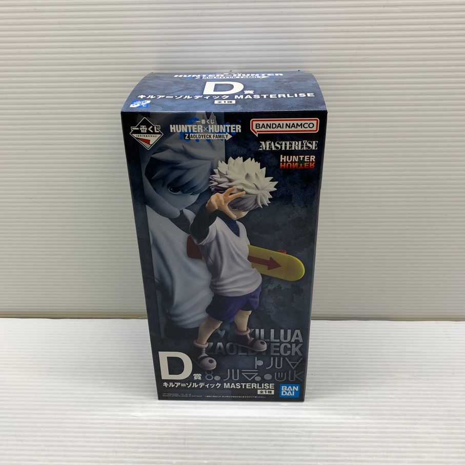 【現状渡し品】 一番くじ D賞 HUNTER×HUNTER Z AOLDYECK FAMILY キルア=ゾルディック MASTERLISE フィギュア 箱あり バンダイ 【051-260807-YT-02-min】