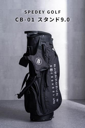 [SPEDEY GOLF] キャディバッグ スタンドバッグ 軽量 2.2kg 防水 5分割 9.0型 ゴルフバッグ メンズ レディース [CB-01 スタンド9.0]pms 436ce079