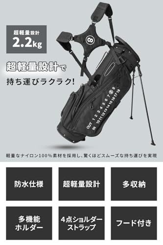 [SPEDEY GOLF] キャディバッグ スタンドバッグ 軽量 2.2kg 防水 5分割 9.0型 ゴルフバッグ メンズ レディース [CB-01 スタンド9.0]pms 436ce079