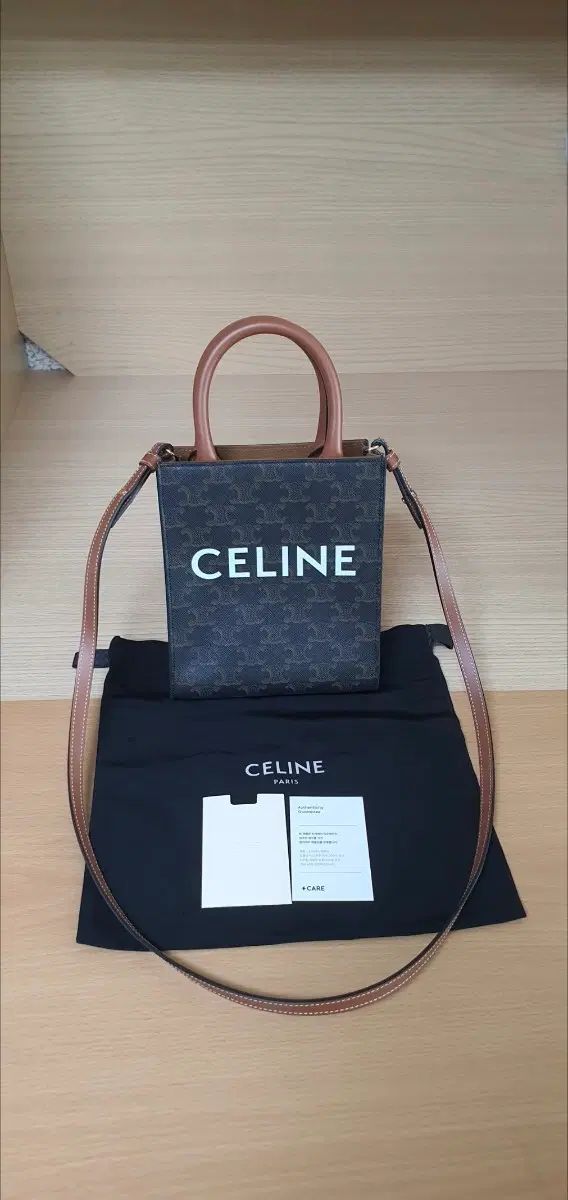 Celine セリーヌ カバ スミニ クロスバック/ショルダーバッグ ほぼ新品 正規品 (鑑定書O)
