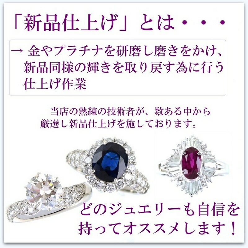 喜平 ブレスレット 18金 20.3g 20cm 六面W喜平 K18YG イエローゴールド キヘイ 20g ジュエリー アクトワン【中古】