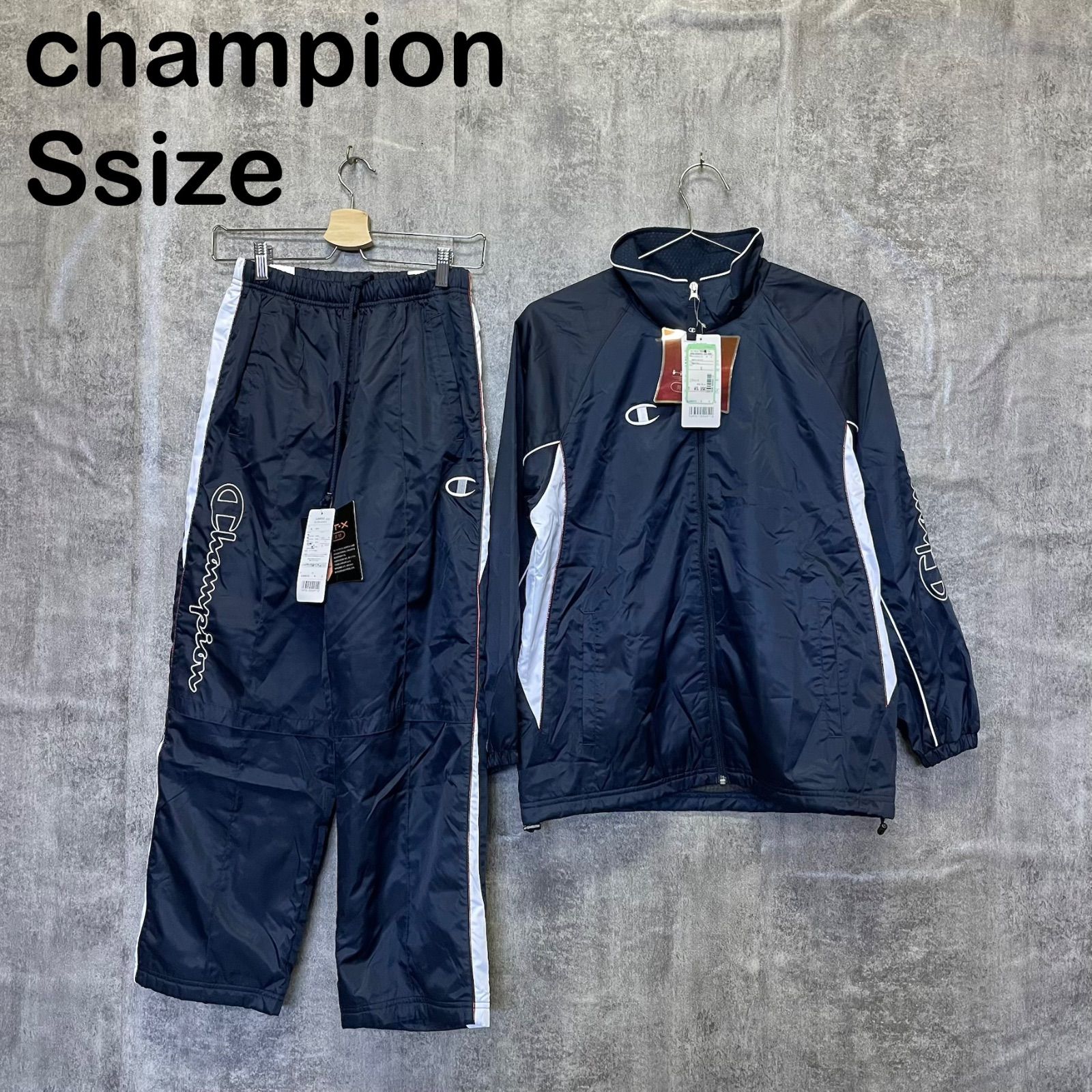 k-840】Champion チャンピオン Sサイズ ウィンドブレーカー 上下セット