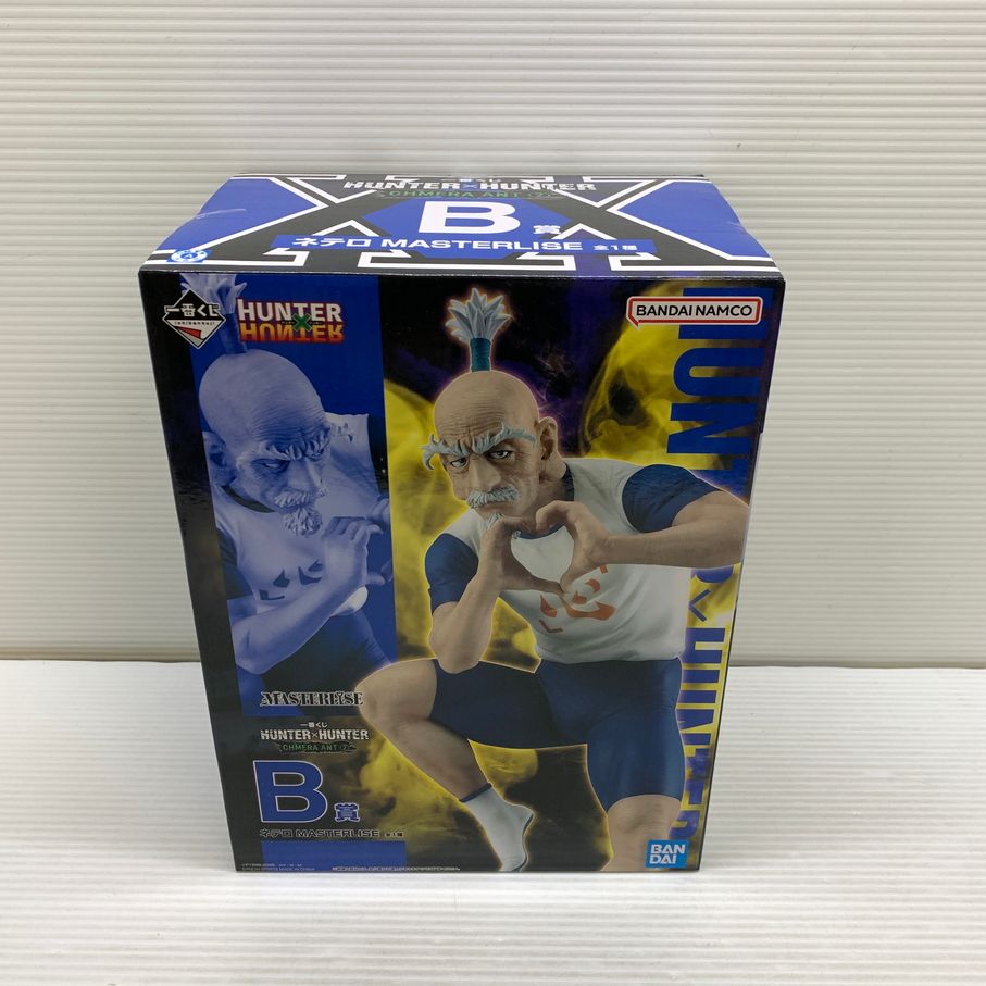 【中古品】 一番くじ HUNTER×HUNTER CHMERA ANT2 B賞 ネテロ MASTERLISE フィギュア 箱あり バンダイ 【051-260807-YT-04-min】