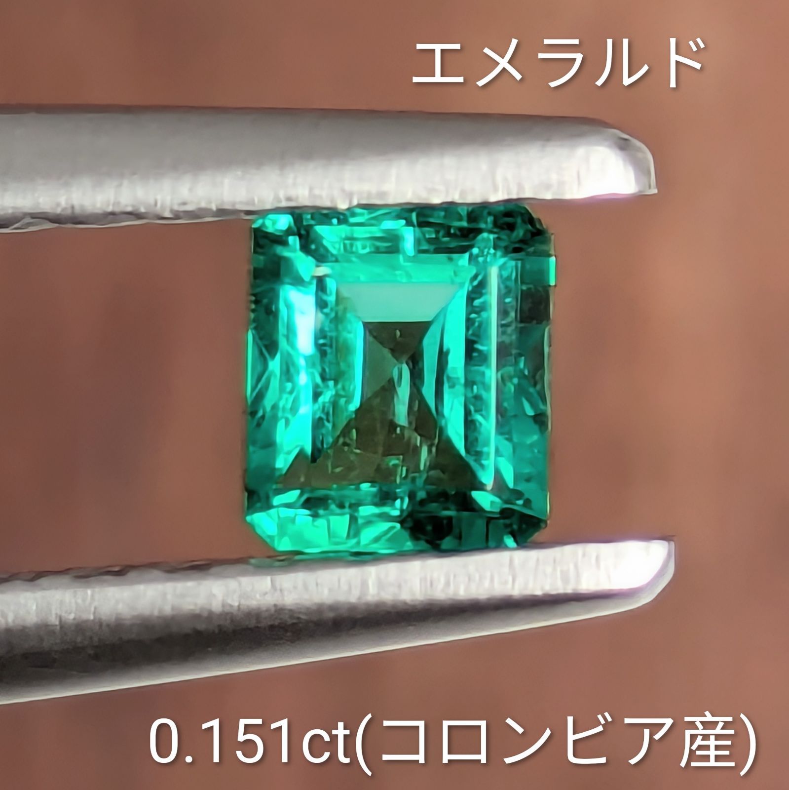 エメラルド ルース コロンビア産 【0.151ct】 PRO209231