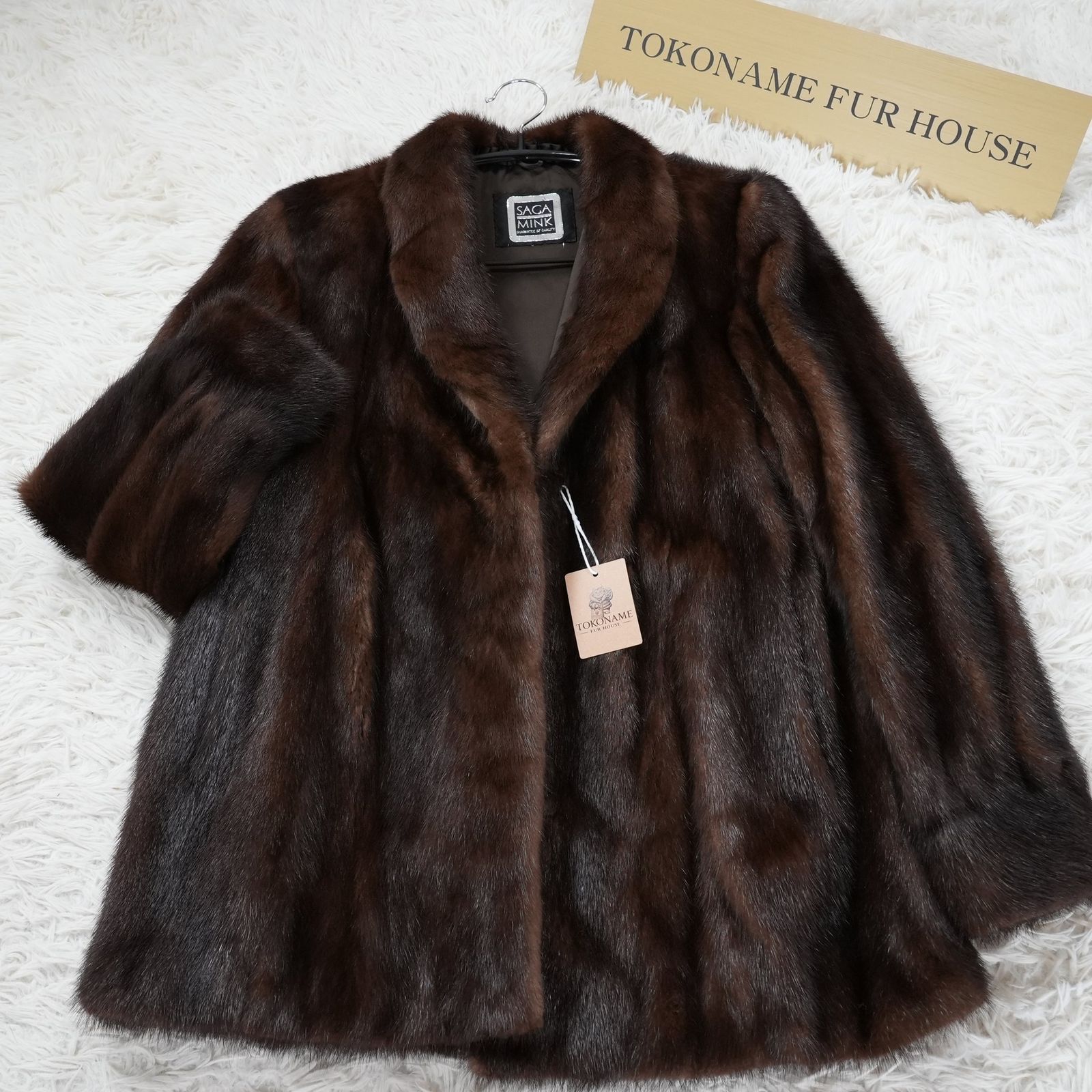 Dark Mink Jacket SAGA MINK - Genuine Vintage Fur From Japan - メルカリ
