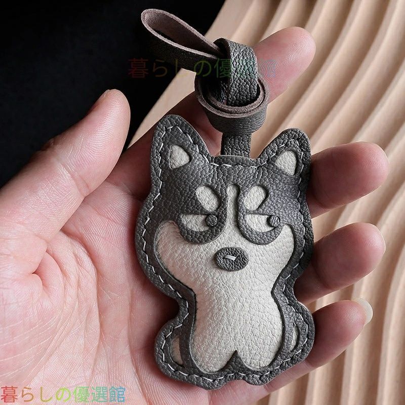 人気ギフト ハスキー 犬 キーホルダー バッグチャーム ストラップ 本革 ハンドメイド 手作り レディース 個性 可愛い 記念日 お祝い ギフト プレゼント SGP255 6,638円