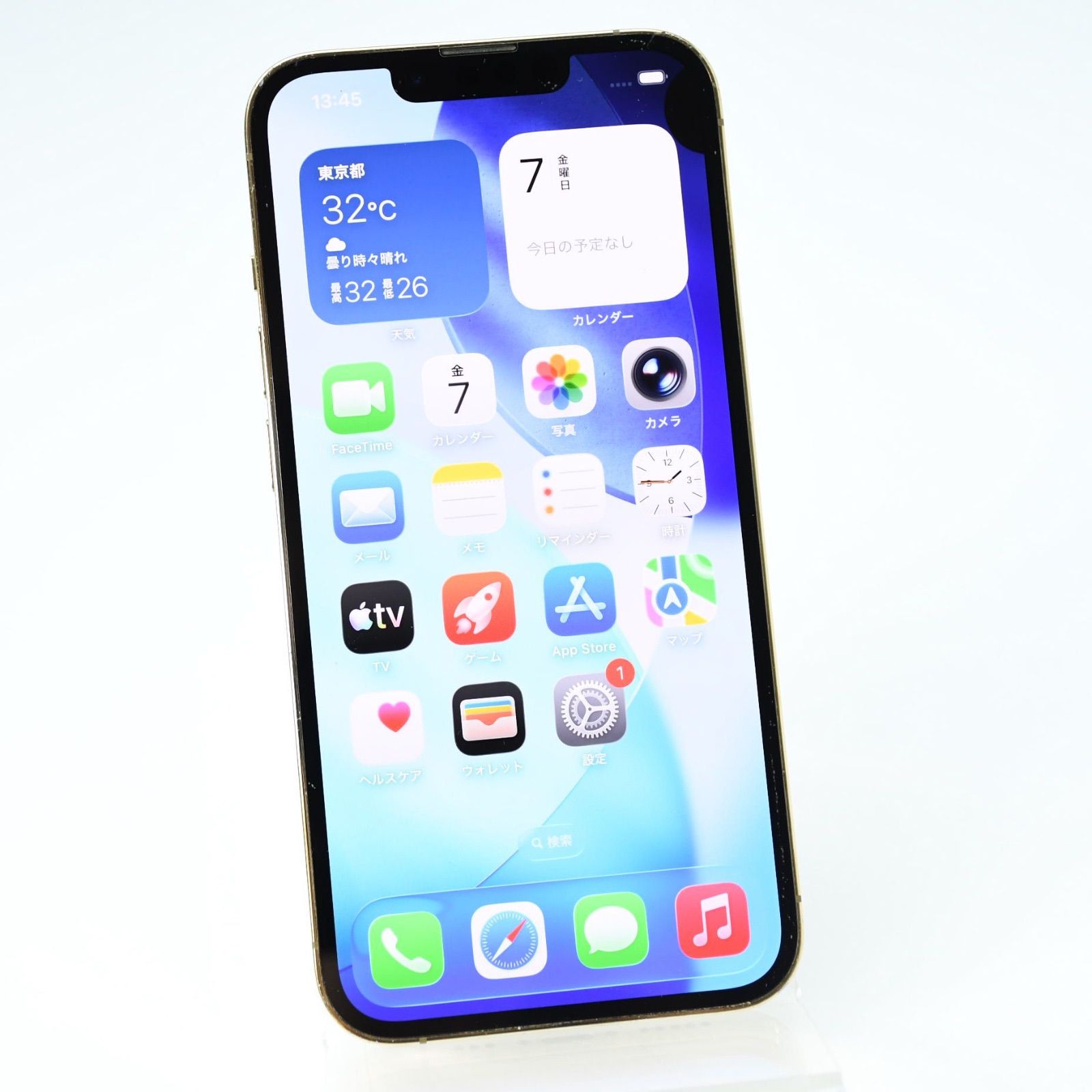 【動作可】SIMフリー iPhone13 Pro 256GB ゴールド