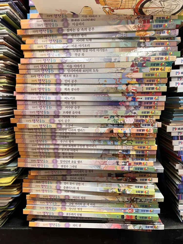 FROEBEL 名作童話 FROEBEL 50巻セット 子供向けの本 中古本
