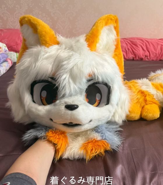 狼　犬　猫　着ぐるみ 　ヘッド ケモノ ファースーツ ぬいぐるみ コスプレ コスチューム Kurumi 一点物 D737