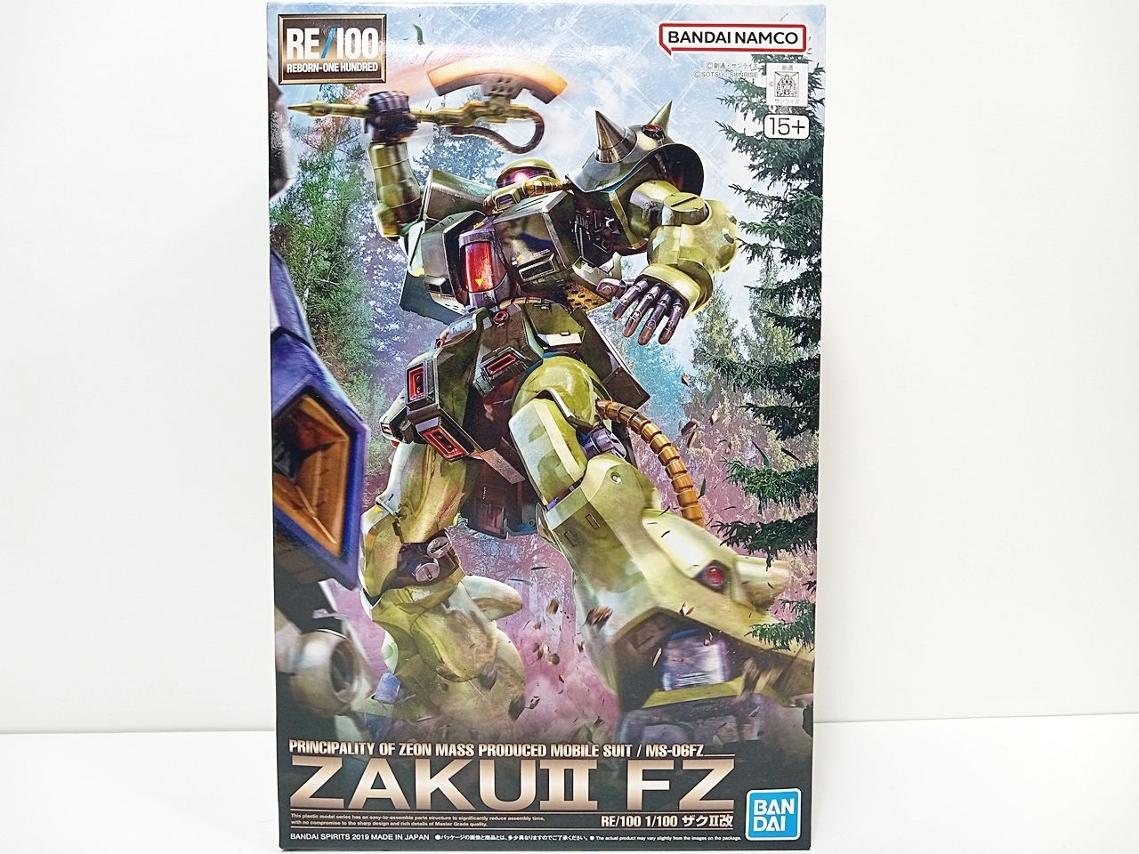 RE/100 ガンダム プラモデル ガンプラ プラモ 1/100ザクⅡ改 ZAKUⅡ FZ 4573102 577917 未組立品 [MB-8344]
