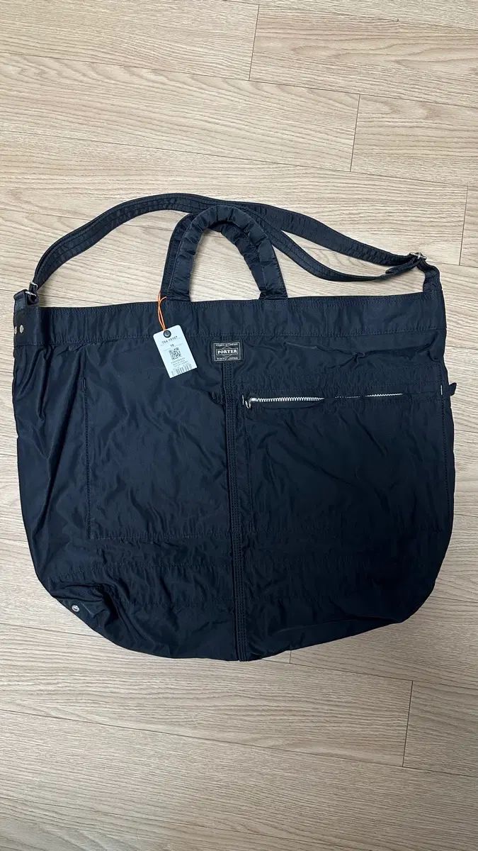 Porter Mile トートバッグ L ブラック (754-15107) 54,561円