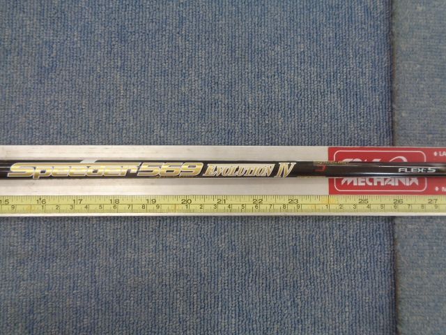 中古シャフト FUJIKURA フジクラ Speeder569 EVOLUTION Ⅳ S 700019