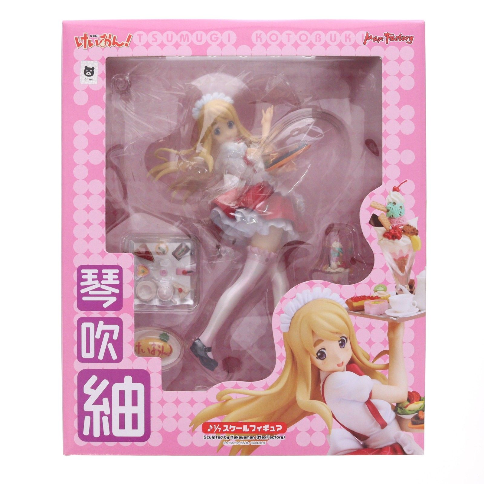 琴吹紬(ことぶきつむぎ) けいおん! 1/7 完成品 フィギュア マックスファクトリー 28,239円