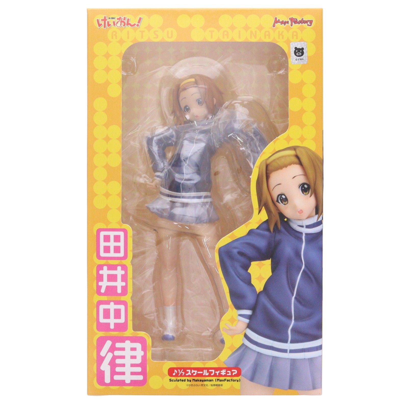 田井中律(たいなかりつ) けいおん! 1/7 完成品 フィギュア