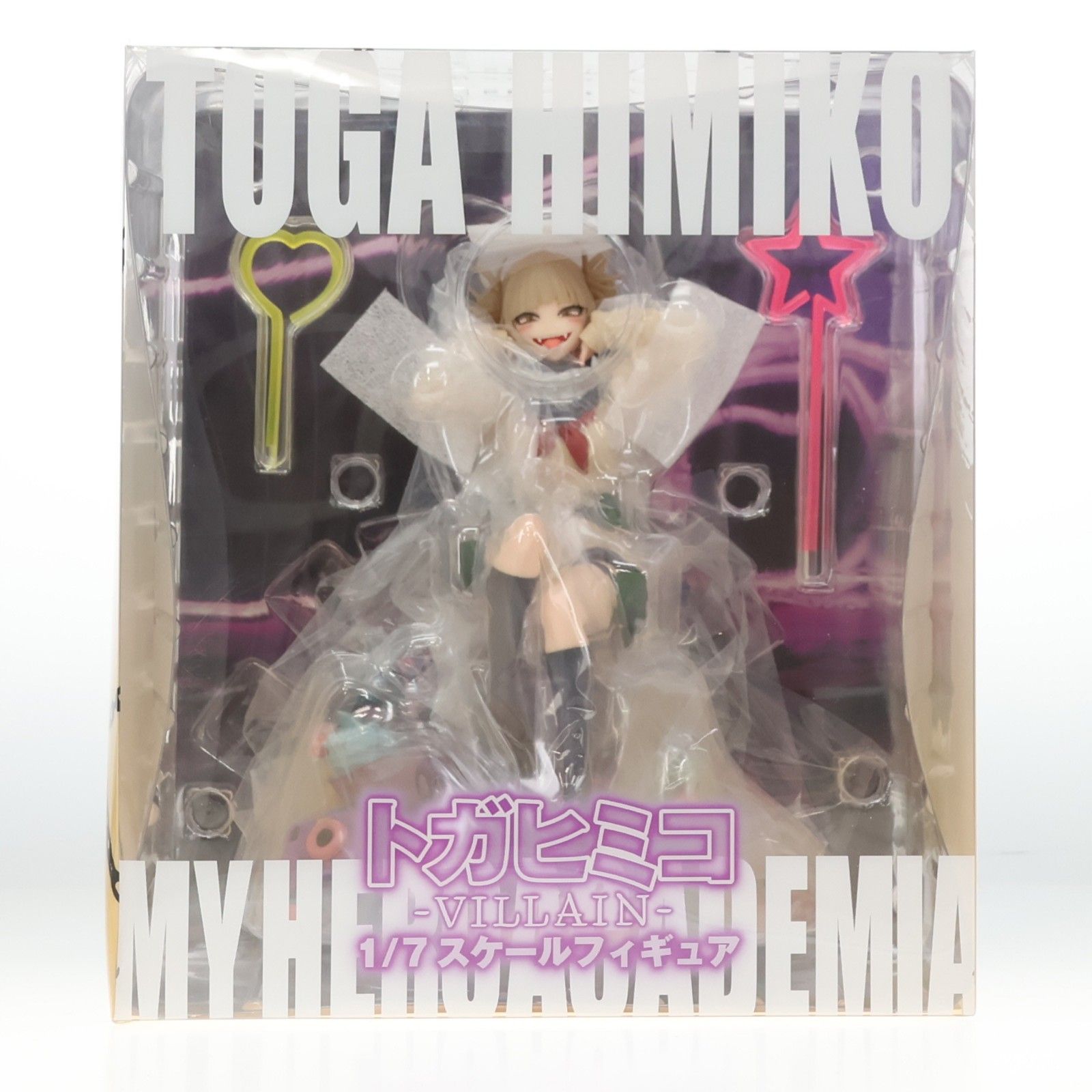 spiritale公式ショップ限定 トガヒミコ-Villain- 僕のヒーローアカデミア 1/7 完成品 フィギュア Spiritale(スピリテイル)