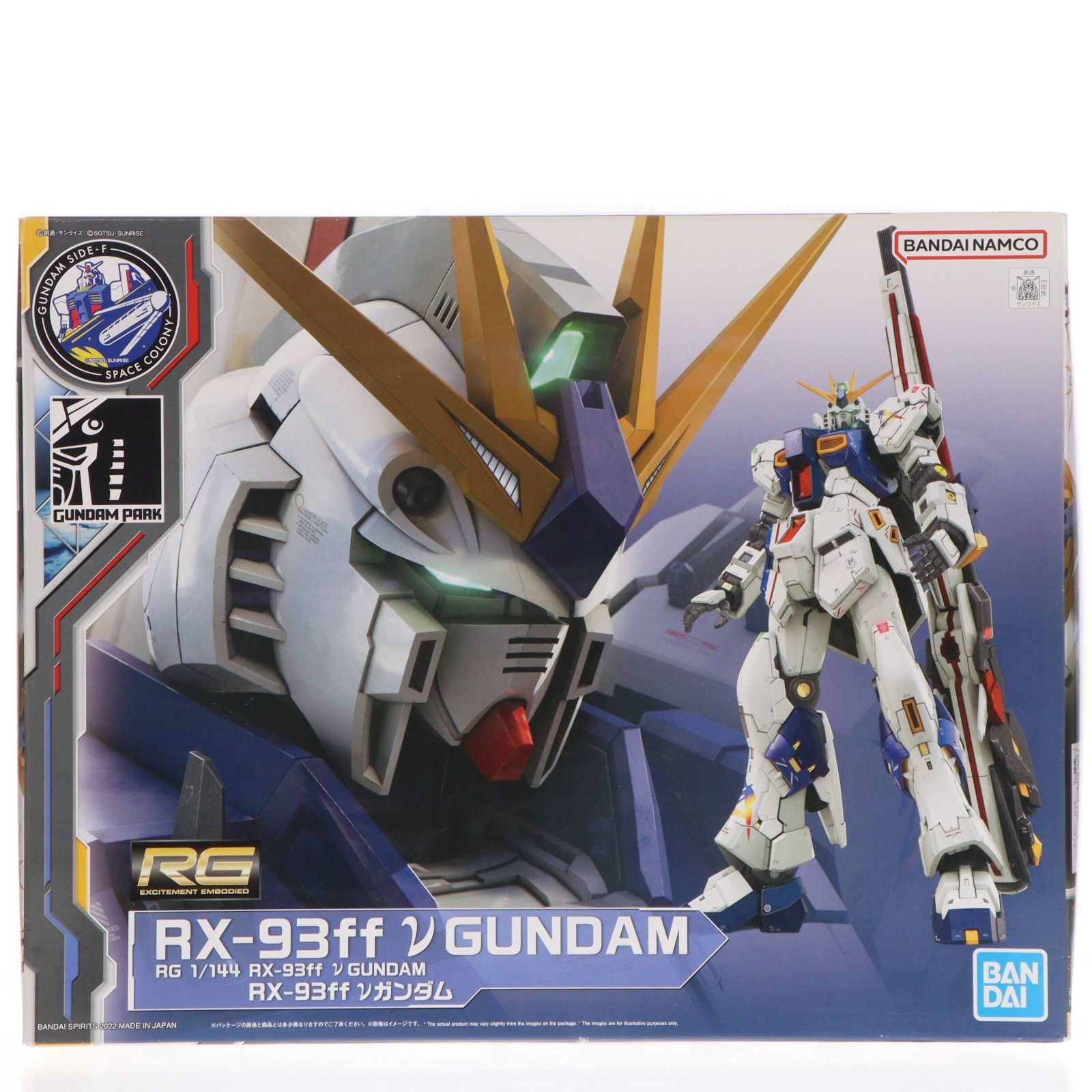 GUNDAM SIDE-F限定 RG 1/144 RX-93ff νガンダム 機動戦士ガンダム 逆襲のシャア プラモデル(5063410) バンダイスピリッツ 6,269円
