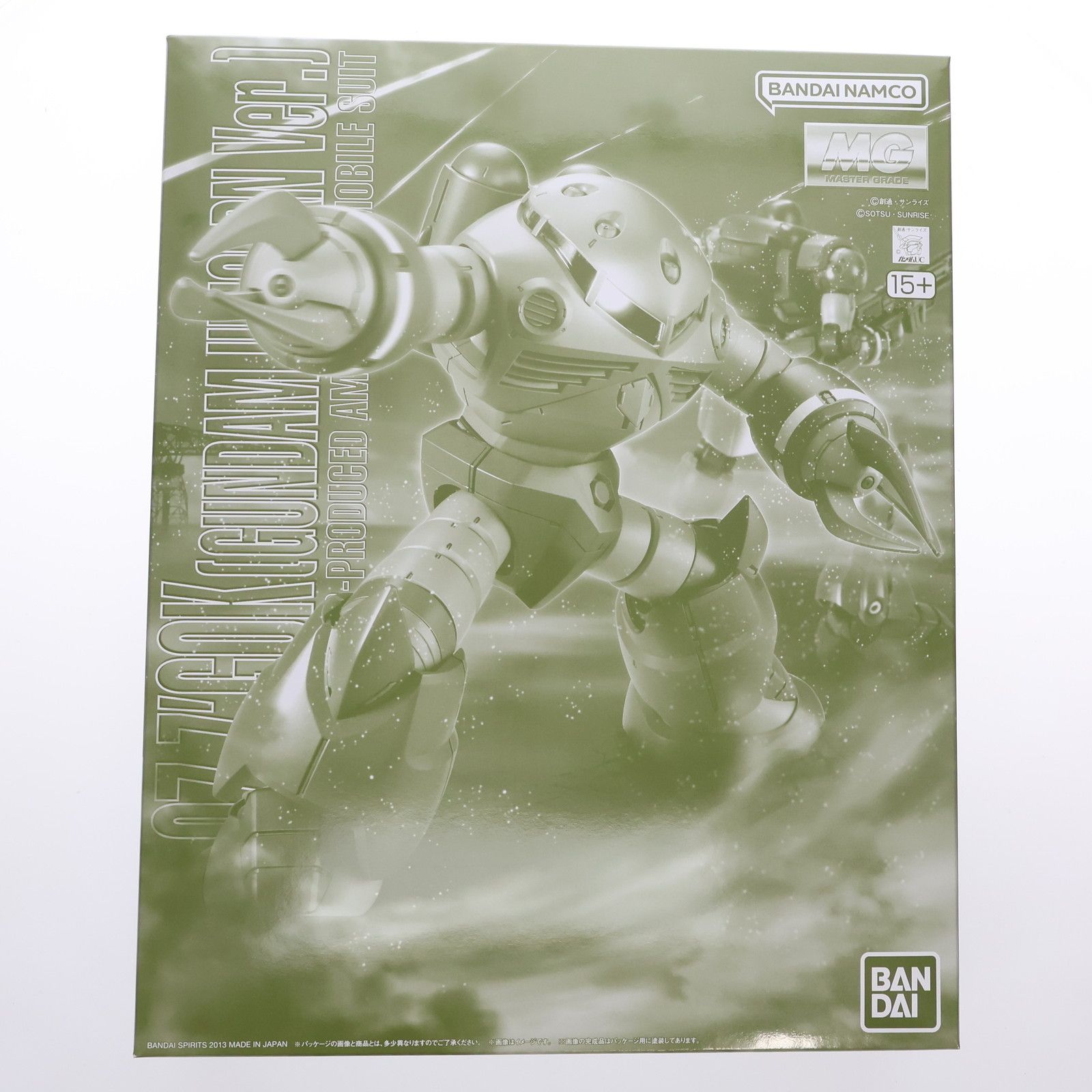 プレミアムバンダイ限定 MG 1/100 MSM-07 ズゴック(ユニコーンカラーVer.) 機動戦士ガンダムUC(ユニコーン) プラモデル(0185519) バンダイスピリッツ