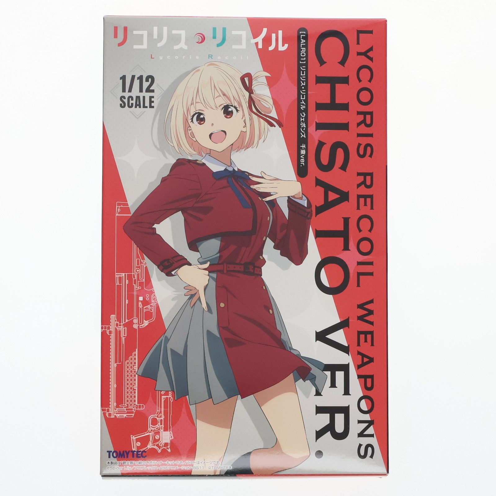 カード付属 LittleArmory(リトルアーモリー) LALR01 1/12 リコリス・リコイル ウエポンズ 千束 ver. プラモデル(329206) TOMYTEC(トミーテック)