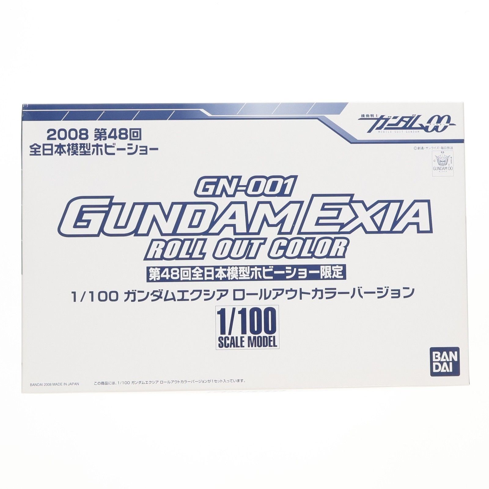 1/100 GN-001 ガンダムエクシア ロールアウトカラーVer. 機動戦士ガンダム00(ダブルオー) プラモデル 第48回全日本模型ホビーショー限定 バンダイ