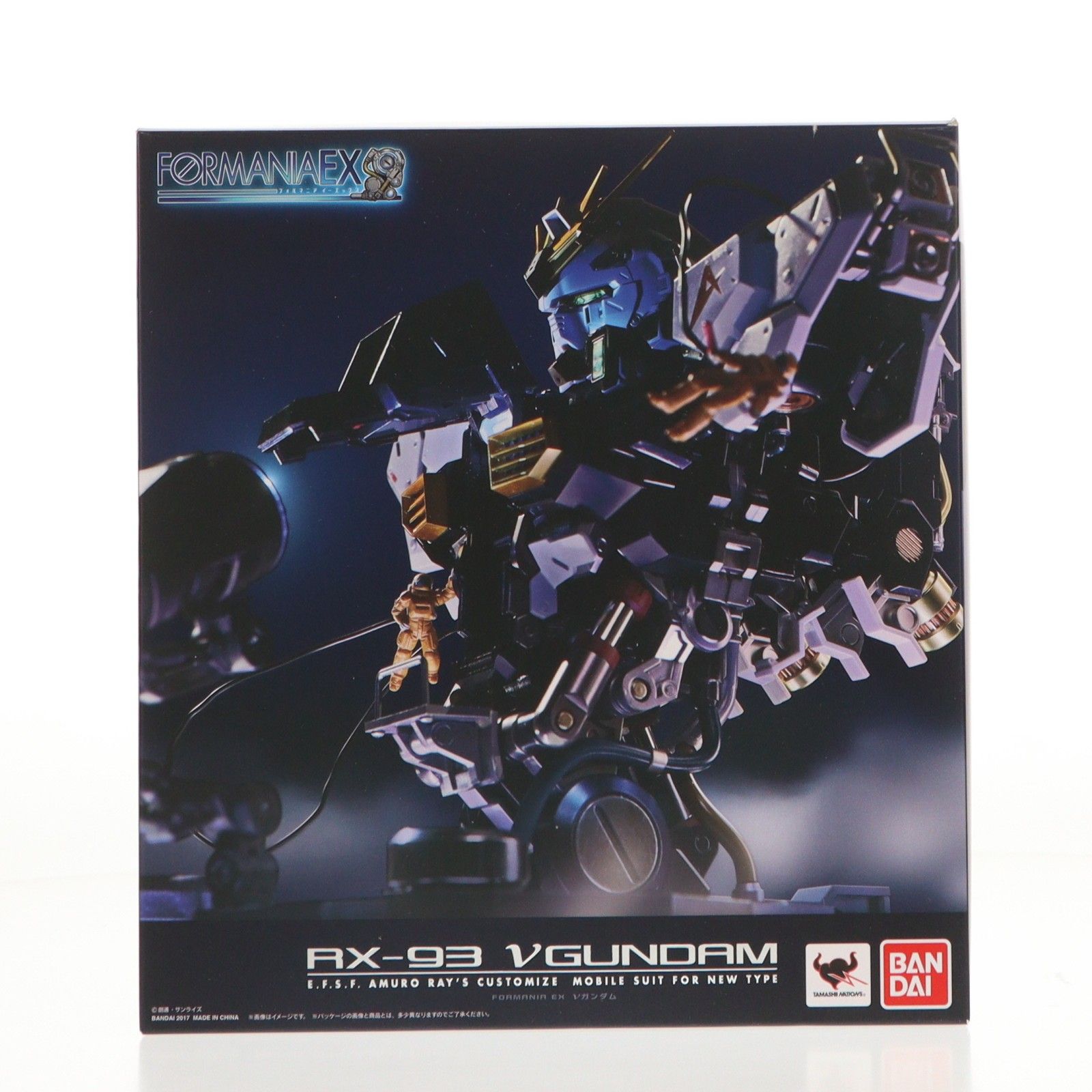 FORMANIA(フォルマニア) EX νガンダム 機動戦士ガンダム 逆襲のシャア 完成品 フィギュア バンダイ