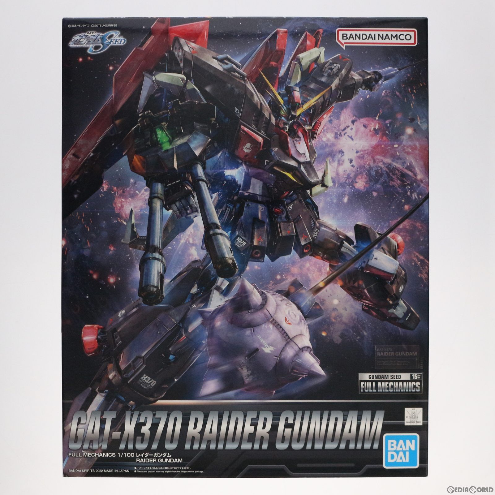 FULL MECHANICS 1/100 レイダーガンダム 機動戦士ガンダムSEED(シード) プラモデル(5063349) バンダイスピリッツ 7,666円
