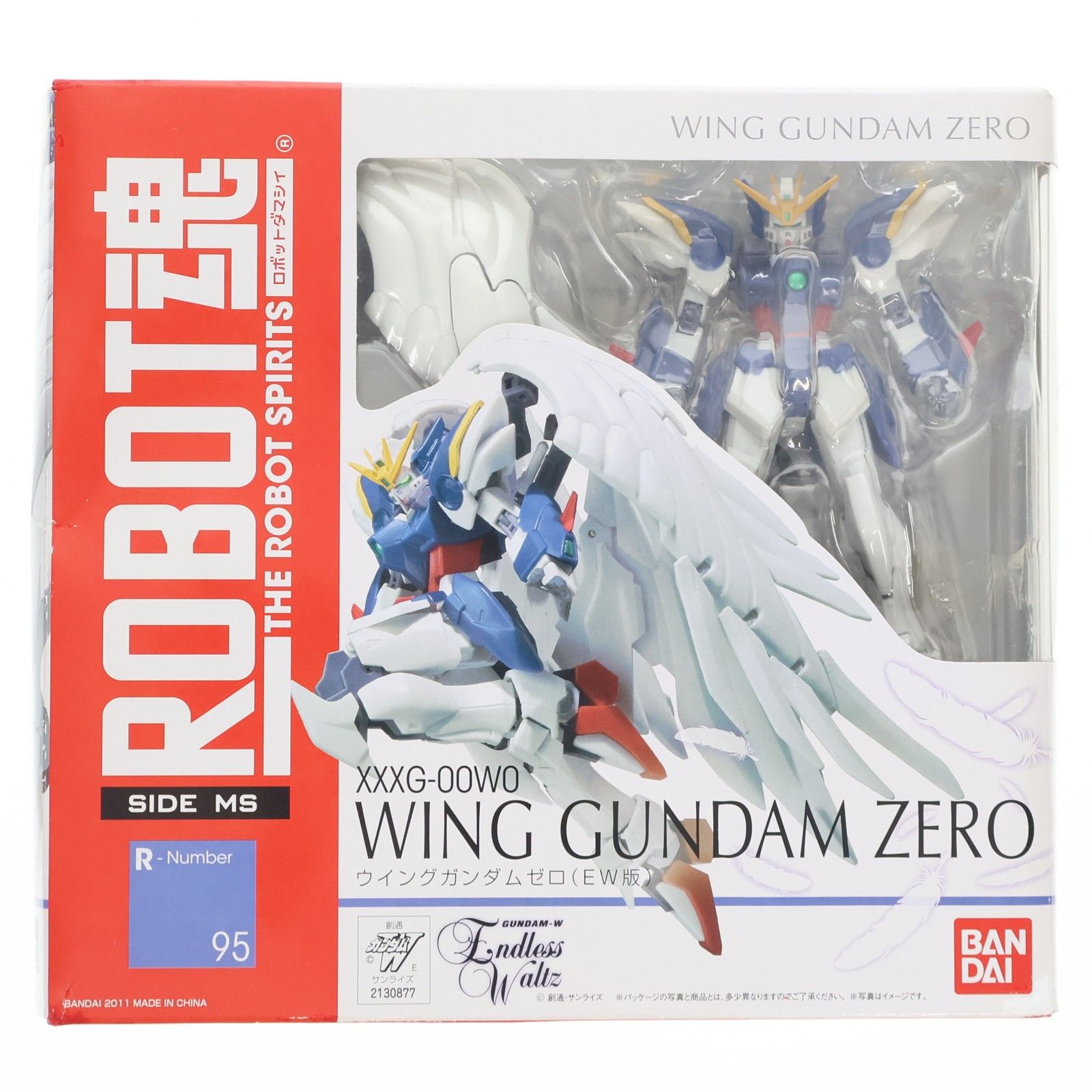 ROBOT魂(SIDE MS) ウイングガンダムゼロ(EW版) 新機動戦記ガンダムW Endless Waltz(エンドレスワルツ) 完成品 可動フィギュア バンダイ