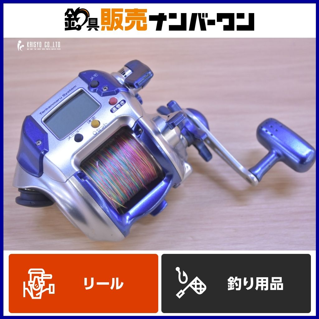 シマノ 04 電動丸 1000H SHIMANO DENDOU-MARU 電動リール 船釣り マダイ 青物