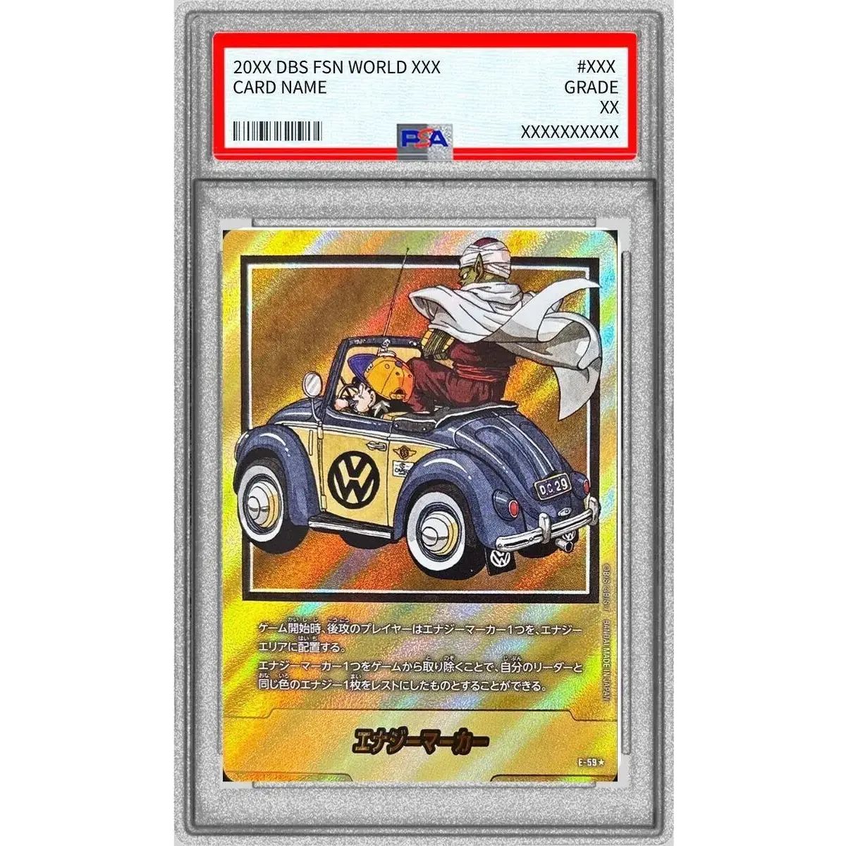 赤 〔赤背景 P美品/PSA10 S魔人ブウ ASB01-033 1パラレル 0R 鑑定済