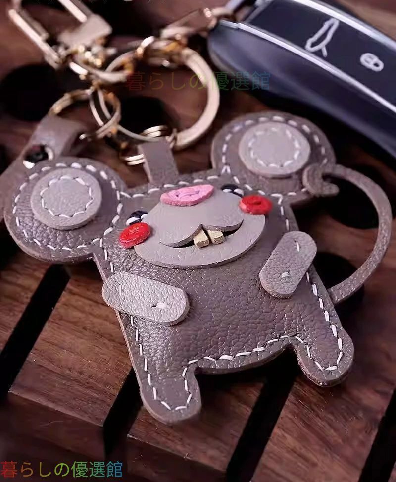 人気ギフト ねずみ 本革 キーホルダー バッグチャーム ストラップ シンプル 可愛い ハンドメイド 天然レザー レディース 記念日 お祝い ギフト プレゼント SGP267