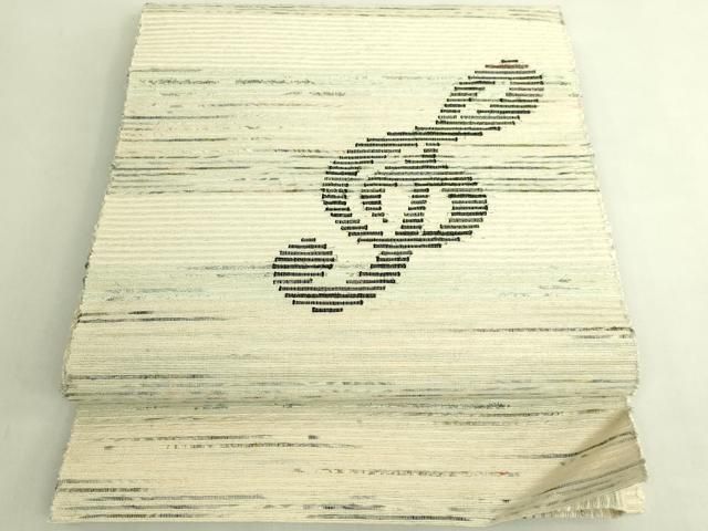 平和屋着物●極上 八寸名古屋帯 裂き織 音符 逸品 DZAB8270kh6