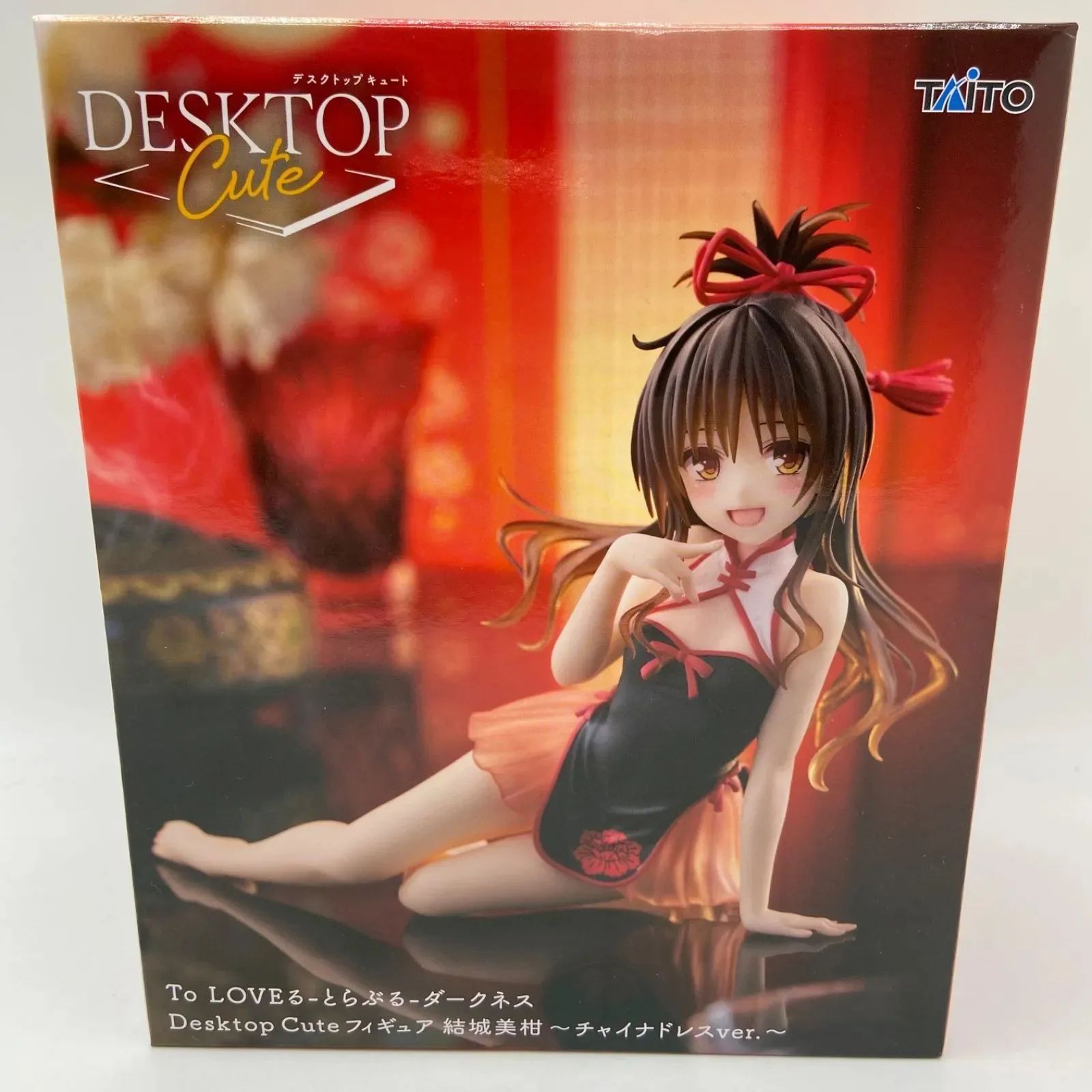 未開封 ToLOVEる とらぶる ダークネス Desktop Cute フィギュア 結城