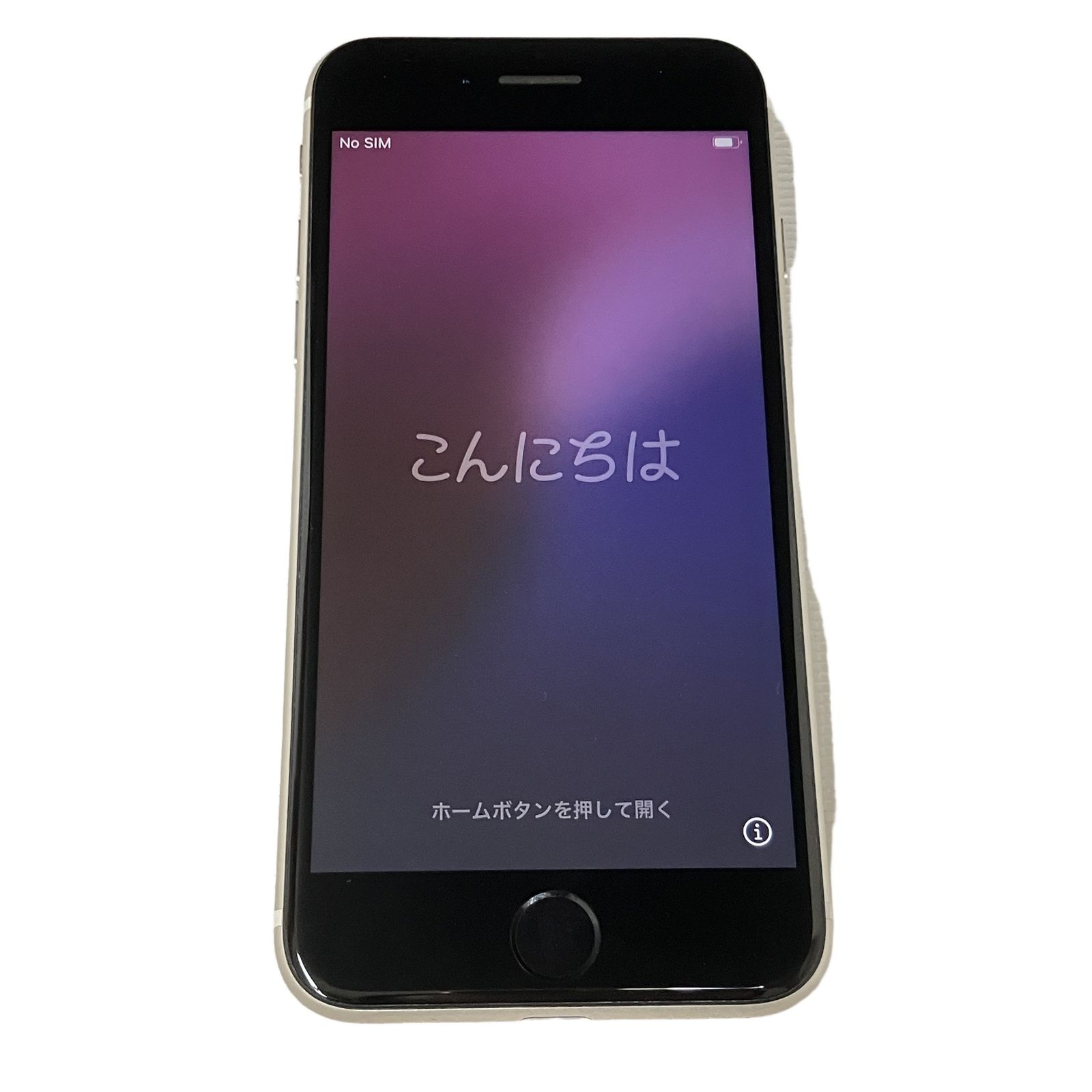 Apple iPhone SE MMYD3J/A 4.7型 スマートフォン 87% KDDI SIMロックなし 中古M11523060
