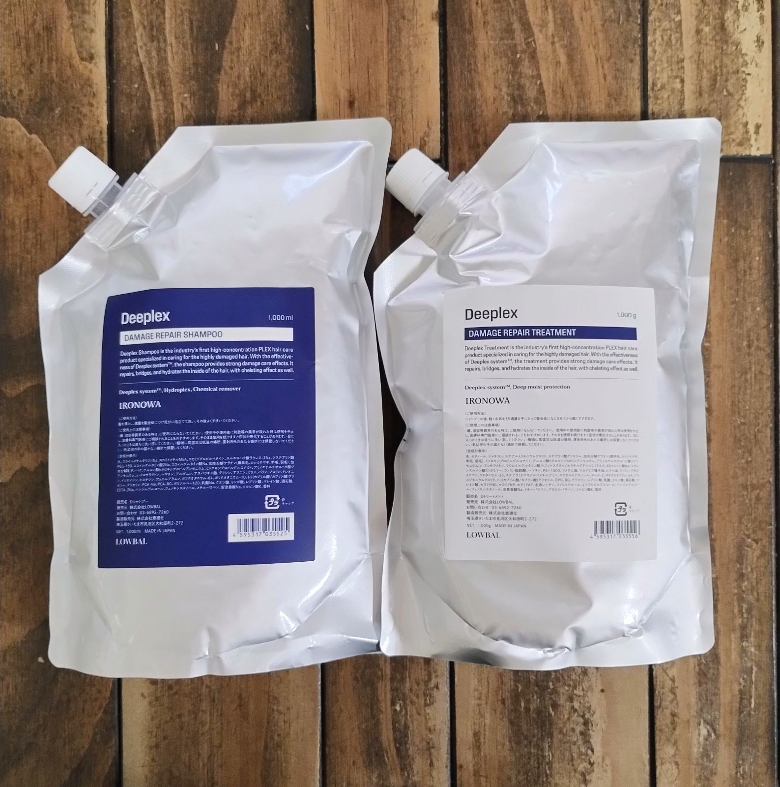[新品未使用未開封品]　LOWBAL　IRONOWA　ディープレックス　ダメージリペアシャンプー1000ml　＆　ダメージリペアトリートメント1000g