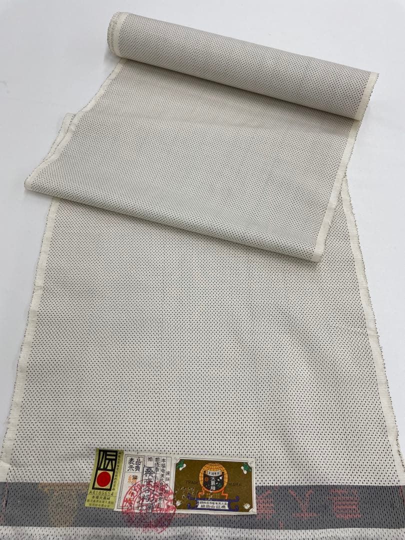 本場奄美大島紬 白大島 蚊絣 通産大臣指定伝統的工芸品 正絹 反物 T9727