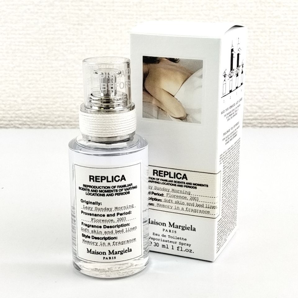 【 Maison Margiela 】E 38 A-1 30ml ほぼ満タン REPLICA Lazy Sunday Morning メゾンマルジェラ レプリカ レイジーサンデーモーニング EDT オードトワレ SP スプレー 香水 フレグランス