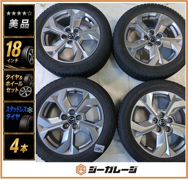 美品　MAZDA　MX-30　純正18インチアルミ　 VRX3 2021年製 美品』『MX-30純正』18インチ アルミホイール＆スタッドレスタイヤ 1台
