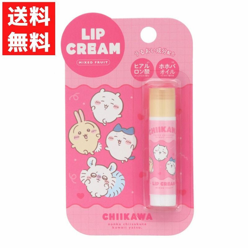 Chiikawa Lip Balm Lip Mix Fruit Fragrance Hyaluronic Acid Jojoba Oil Contains Moisturizing Moisturizing Ingredients CW01967