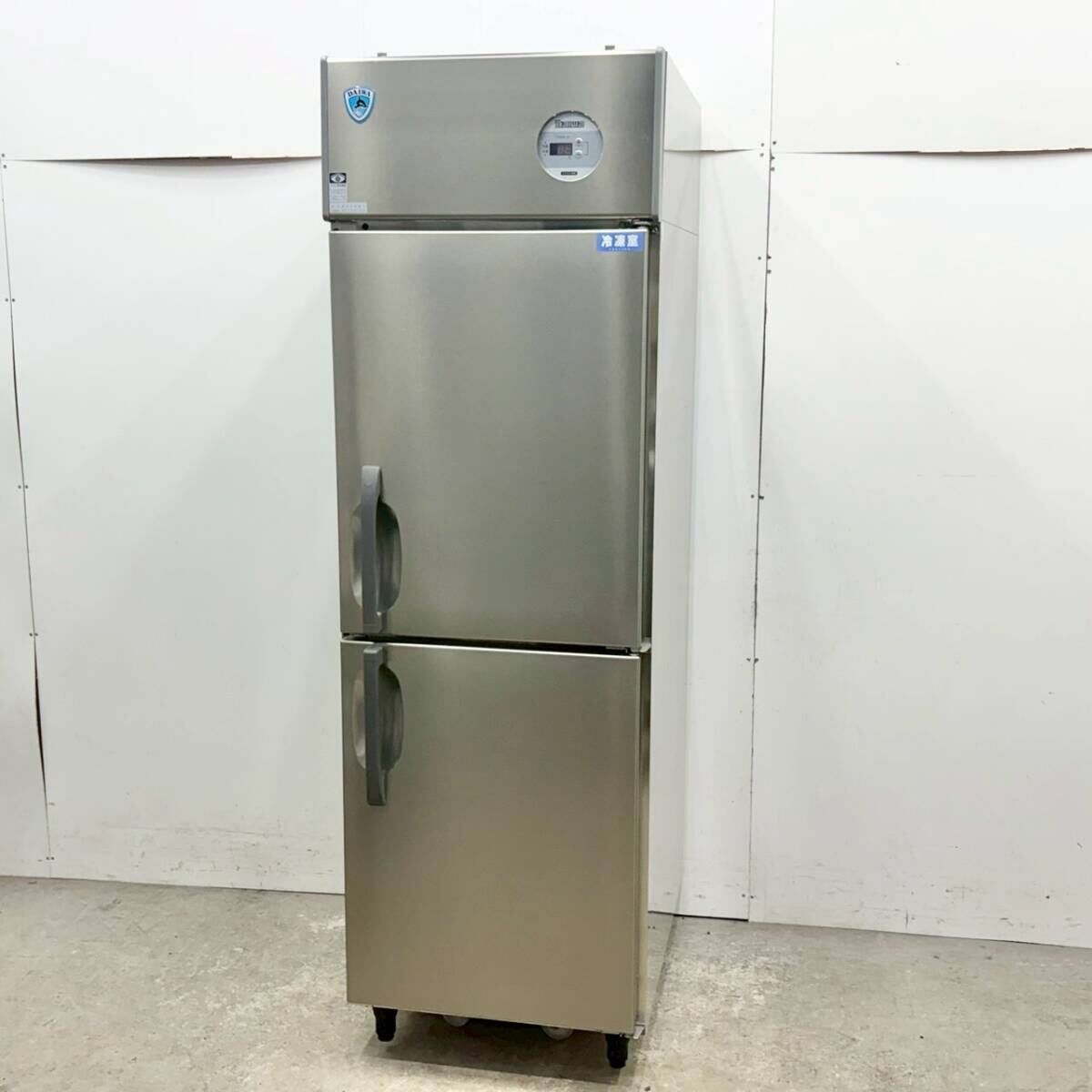 大和冷機 ダイワ 業務用冷凍冷蔵庫 2ドア 241NS1 W600×D800×H1905 単相100V 2023年製 中古 厨房 縦型冷凍冷蔵庫 ※納期注意 ※営業所止