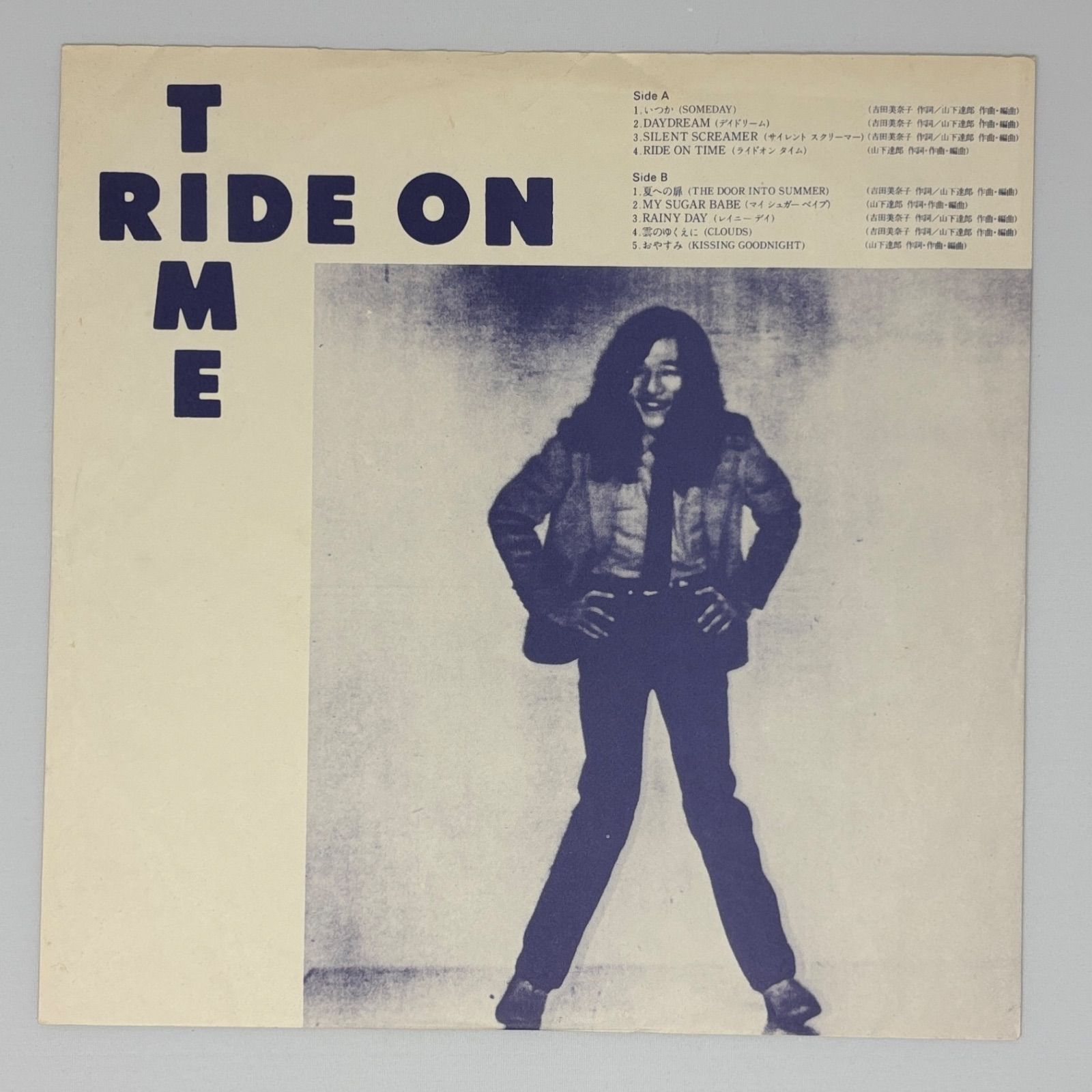 Yamashita Tatsuro 山下 達郎/ Ride On Time ライドオン・タイム[国内