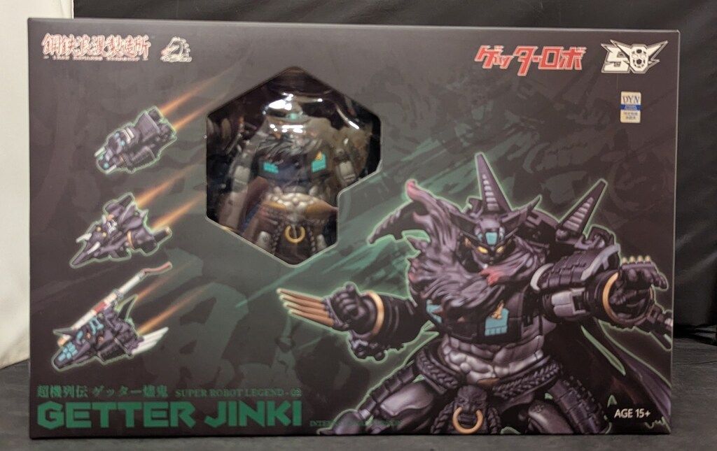 DRAGON HORSE×IRON ROMANCE WORKSHOP 超機列伝シリーズ ゲッター燼鬼