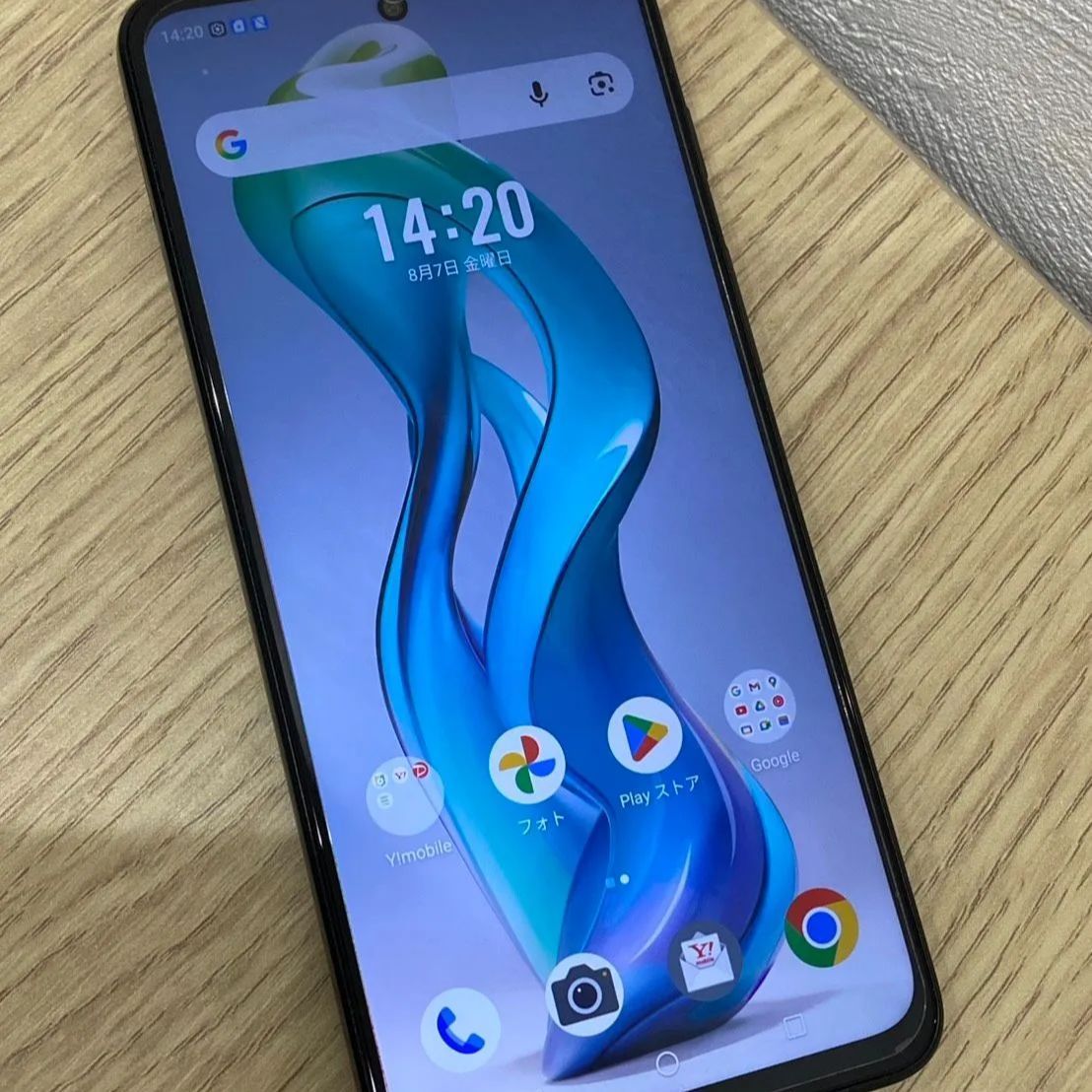 【中古】nubia S 5G A403ZT 128GB