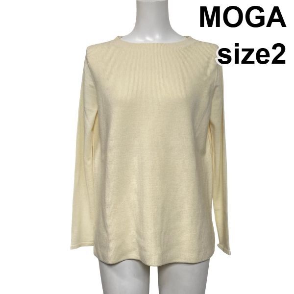 ◆ モガ MOGA プルオーバーニット セーター 長袖 ボートネック リブ編み サイドスリット トップス 毛100％ 2 M 9号 レディース S6I745 6,408円