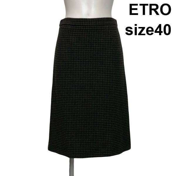 ◆ エトロ ETRO ミモレ丈スカート ナロースカート 千鳥格子柄 Iライン ボトムス カーキ ウール100％ 40 M～L 9～11号 レディース S6I767
