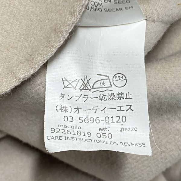 https://assets.mercari-shops-static.com/-/large/plain/2JV3dF7x86TMNfDkVmhJ9M.jpg@jpg