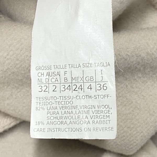 https://assets.mercari-shops-static.com/-/large/plain/2JV3dF7xjddQDMGCBUCe2F.jpg@jpg