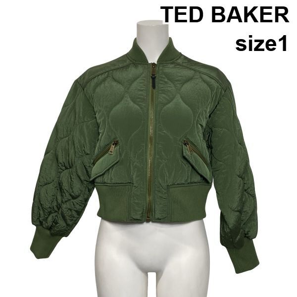◆ テッドベイカー TED BAKER ボンバーコート ブルゾン 長袖 ショート丈 AELEXIS キルティング グリーン 1 S 7号 レディース S6I768 15,899円