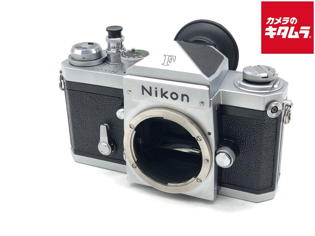 【中古】 【並品】 ニコン F 中期 アイレベル ボディ シルバー