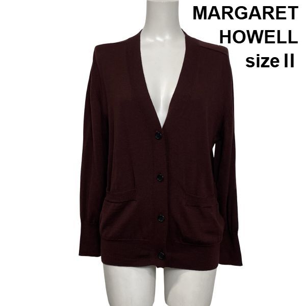 ◆ マーガレットハウエル MARGARET HOWELL ニットカーディガン 長袖 Vネック トップス ボルドー 毛100％ ウール 2 M 9号 レディース S6I770