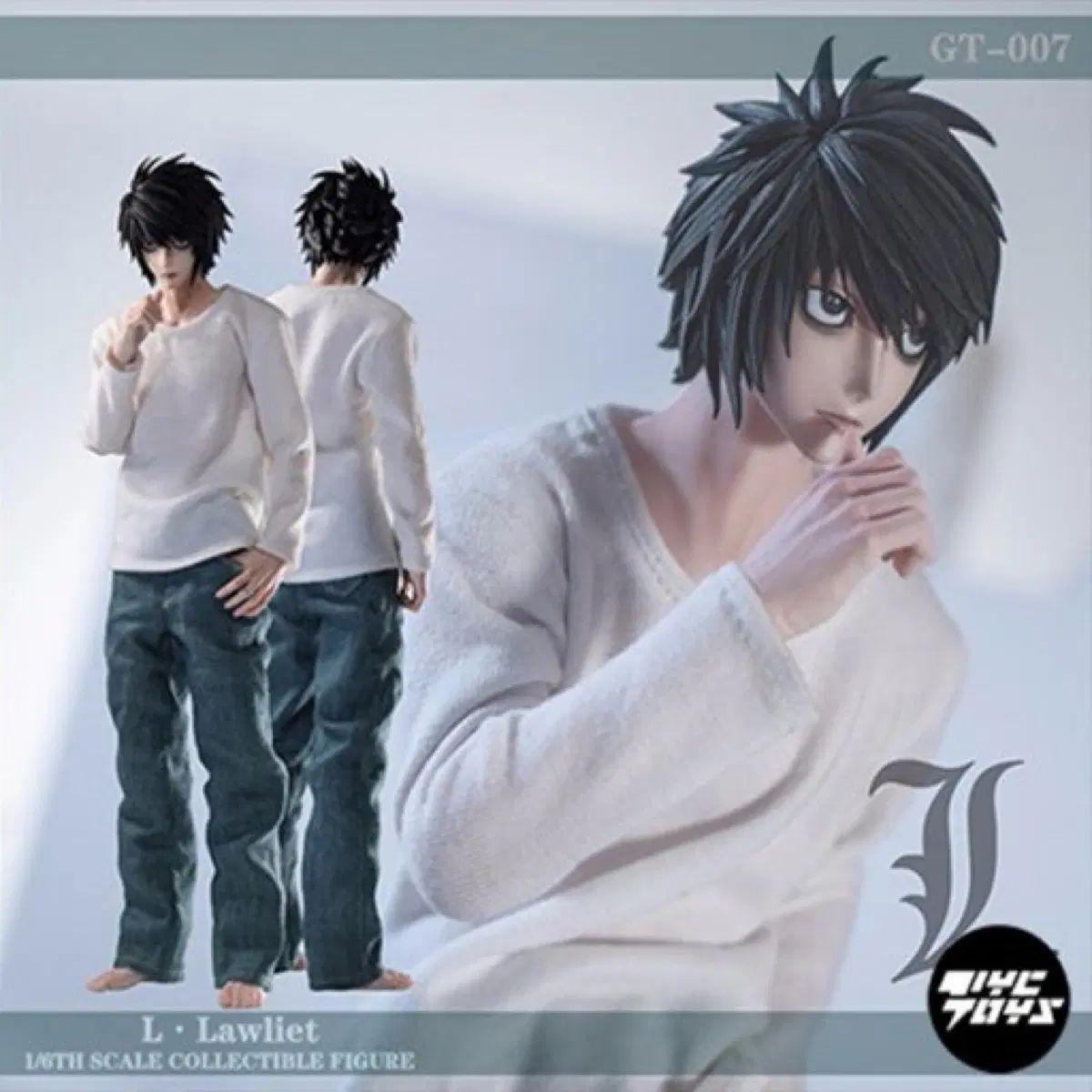 DEATH NOTE(デスノート)ゲームトイあんさんぶるスターズ！！(あんスタ) L エル フィギュア